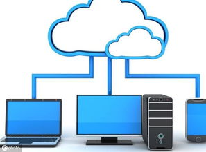 云存储数据管理技术有哪些类型