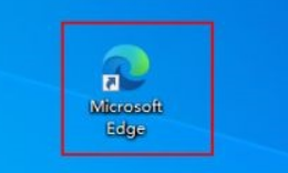 如何重置 Microsoft Edge 浏览器
