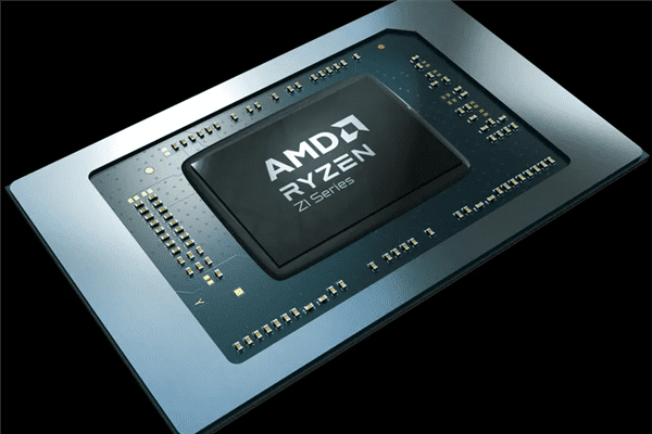 最强x86手持芯片AMD发布Ryzen Z1系列处理器：性能接近PS5