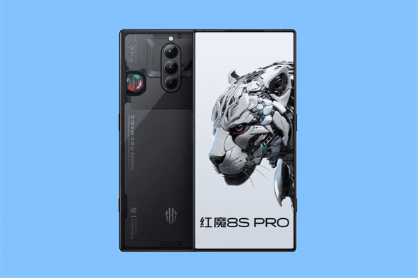Android性能之王！红魔8S Pro首次售空：明日再次开售，售价3999元