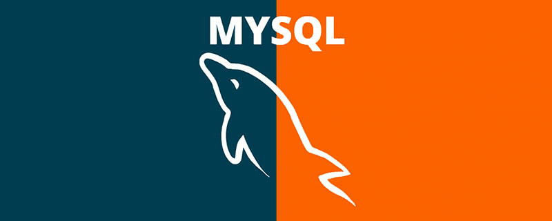 mysql的数据类型有哪些？