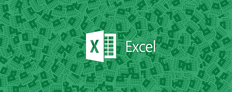 实用Excel技巧分享：高阶图表制作--柱形图