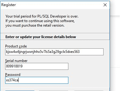 PLSQL注册码（plsql激活码）永久可用2020.04